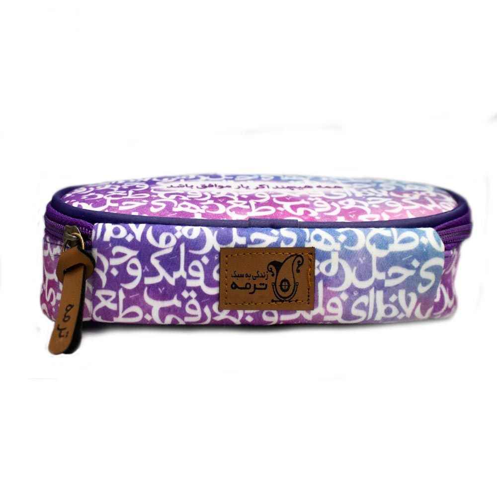 Perzisch Etui Yar — Romantisch Perzisch Design