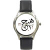 Artistiek Perzisch horloge met kalligrafie – Hich