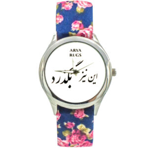 Bohemien stoffen polsdoek-horloge voor dames – Perzische kalligrafie
