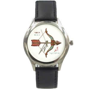 Artistiek Perzisch dierenriem horloge – Azar