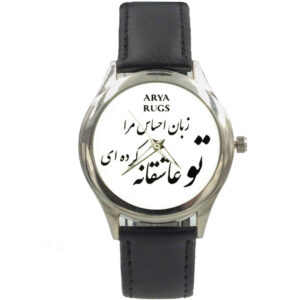 Artistiek Perzisch horloge met kalligrafie – Ehsas
