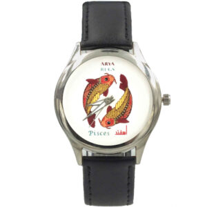 Artistiek Perzisch dierenriem horloge – Esfand