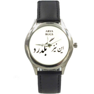 Artistiek Perzisch horloge – In Niz Bogzarad