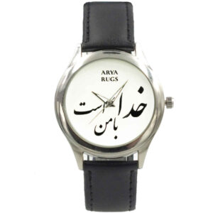 Artistiek Perzisch horloge met kalligrafie – Khoda