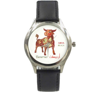Artistiek Perzisch dierenriem horloge – Ordibehesht