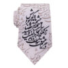 Herenstropdas – Perzische artistieke kalligrafie Eshgh