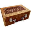Houten geschenkdoos met Perzisch motief – Horizon