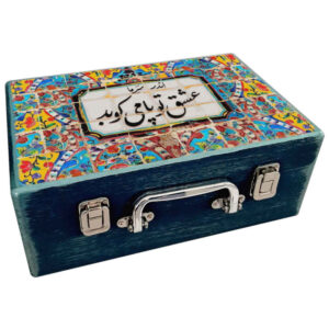 Houten geschenkdoos met Perzisch motief – Liefde