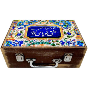 Houten geschenkdoos met Perzisch motief – Farimah