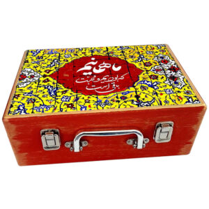 Houten geschenkdoos met Perzisch motief – Genegenheid