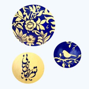 Aardewerken Borden Khat – Perzische Citaten (Set van 3)