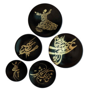 Set van 5 Aardewerk Borden – Eshgh Perzische Kalligrafie