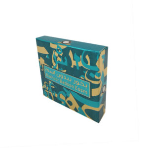 Bedoon Essm Arabische Bakhoor – 45 gram (set van 4)