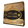 Fatima Arabische Bakhoor – 40 gram (set van 4)
