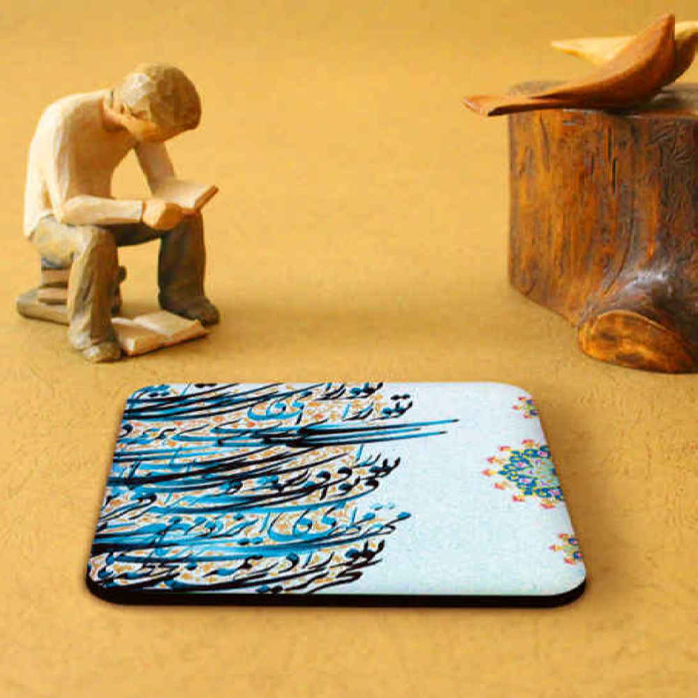 Iraanse Kalligrafie Onderzetters met Houder – Vierkante Artistieke Houten Set