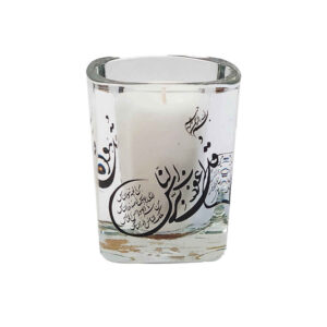 Islamitische votiefkaarsen – 4 Qul (4 stuks)