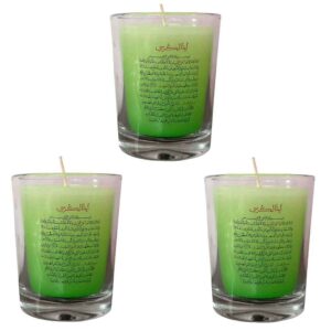 Islamitische votiefkaarsen – Ayatul Kursi (3 stuks)