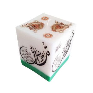 Islamitische votiefkaarsen – Four Qul (2 stuks)