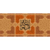 Islamitische keramische koffiemok – Qul Huwallahu Ahad-patroon