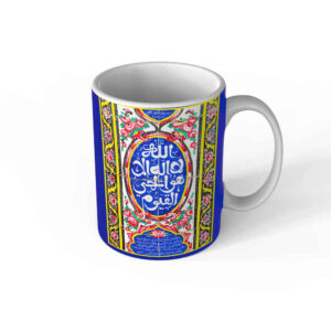 Islamitische keramische koffiemok – Ayat al-Kursi-patroon