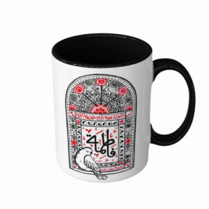 Islamitische Keramische Koffiemok – Artistiek Fatemeh-patroon