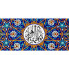 Islamitische keramische koffiemok – Ya Fatima Alzahra-patroon