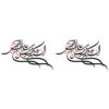 Islamitische keramische koffiemok – Ya Hussain kalligrafie-patroon