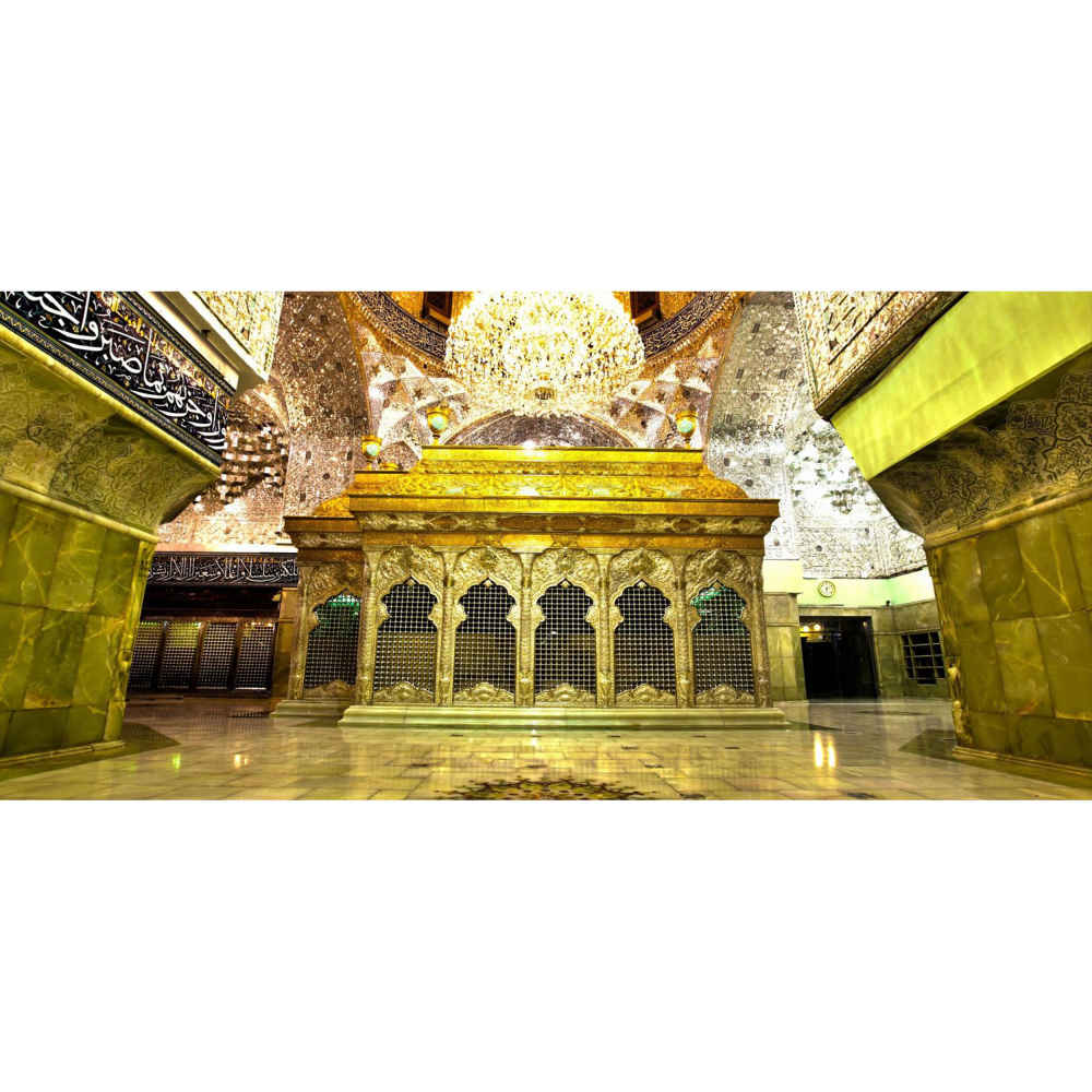 Islamitische keramische koffiemok – Imam Hussein heiligdom-patroon