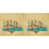 Islamitische keramische koffiemok – Artistiek patroon