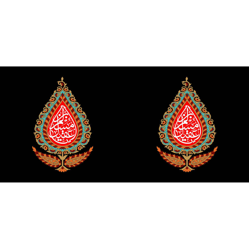 Islamitische keramische koffiemok – Artistiek zwart patroon