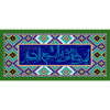 Islamitische keramische koffiemok – Artistiek vers-patroon