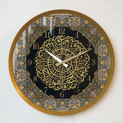 Islamitische Wandklokken
