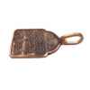 Islamitische Koperen Ketting met Wan Yakad Hanger