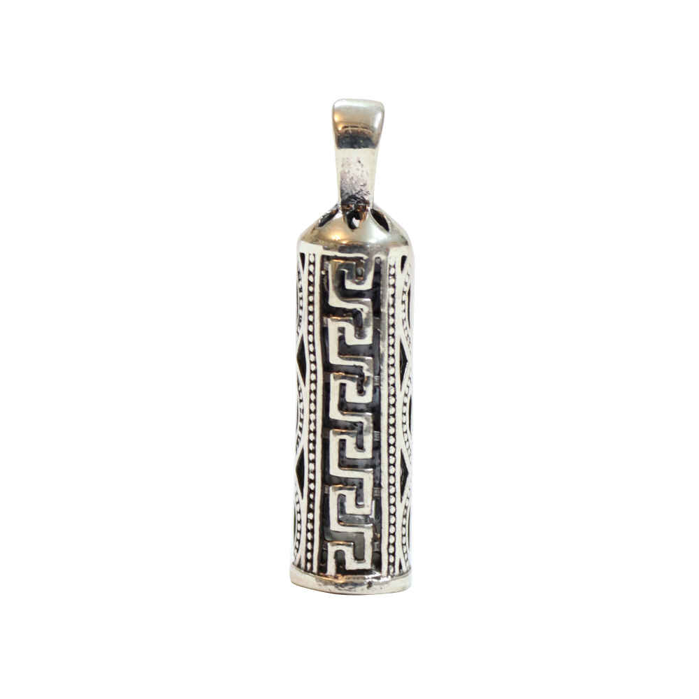 Islamische zilveren hanger voor sjiitische moslims – Herz Imam Jawad (A.S) 7219684