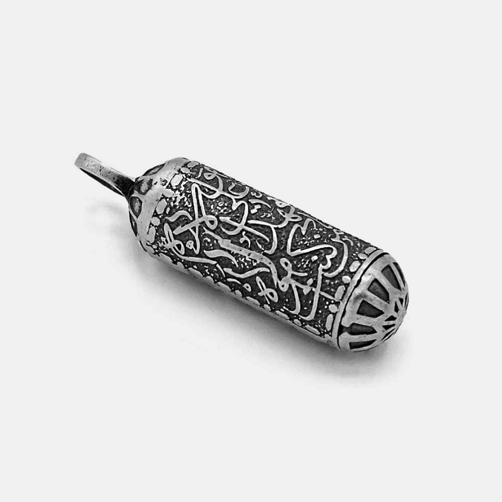 Islamische zilveren hanger voor sjiitische moslims – Herz Imam Jawad (A.S) 8497130
