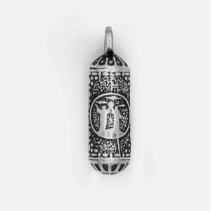 Islamische zilveren hanger voor sjiitische moslims – Herz Imam Jawad (A.S) 8497130