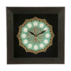 Islamitische Wandklok in Moslimstijl met Houten Inlegwerk – 14 Masoomeen Patroon