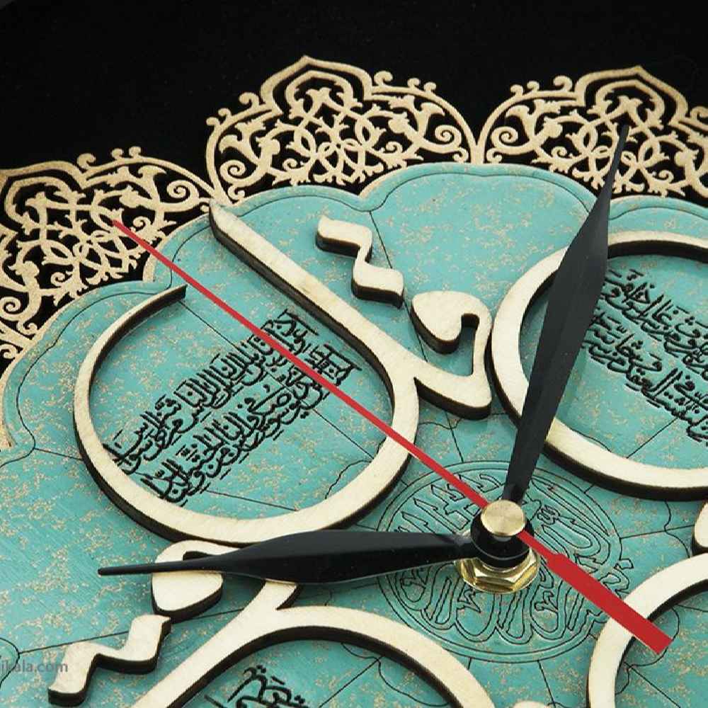 Islamitische Wandklok 4 Qul – Houtinlegwerk
