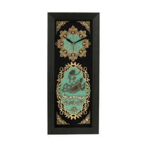 Islamitische Decoratieve Klok met Houten Inlegwerk – Ayatul Kursi Design