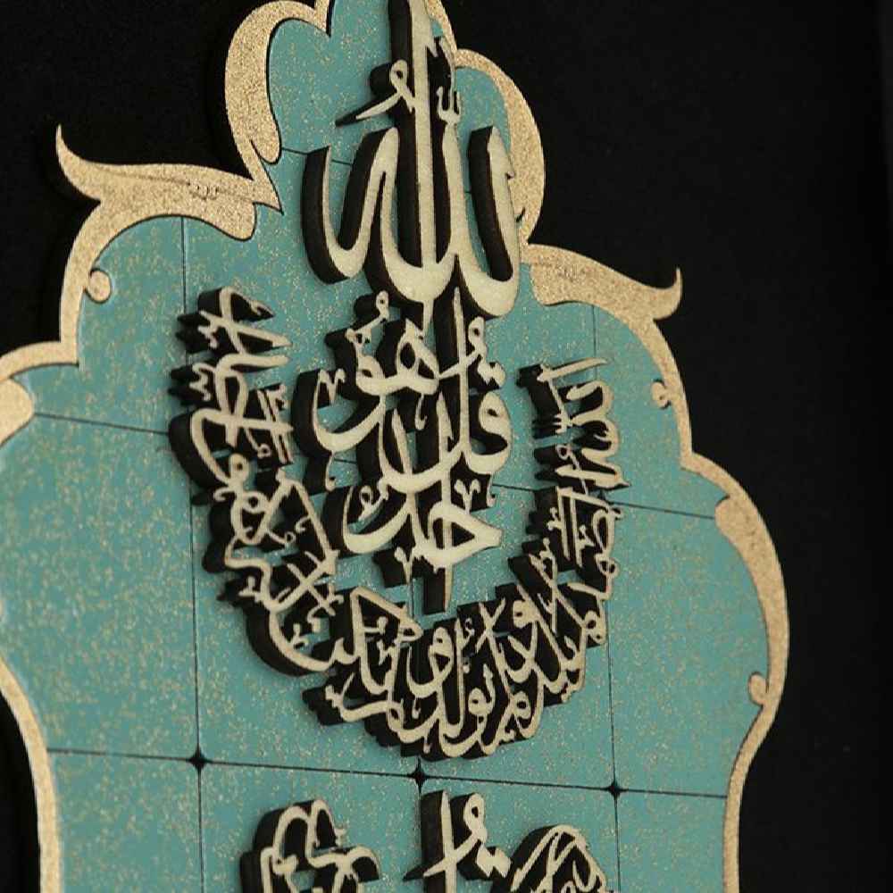 Islamitische Wandklok met Houten Inlegwerk Char Qul