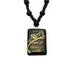 Islamitische Kralenketting met Wa In Yakad Hanger