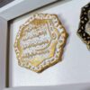 Decoratief Islamitisch Keramisch Kunstwerk Model Chahar Qol