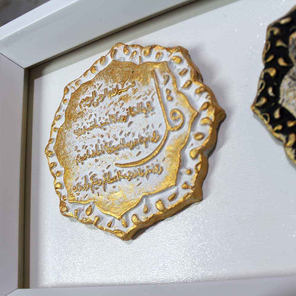 Decoratief Islamitisch Keramisch Kunstwerk Model Chahar Qol
