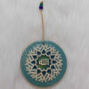 Islamitische Keramische Muurhanger Amulet Model Allah