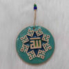 Islamitische Keramische Muurhanger Amulet Model Allah Mohammad