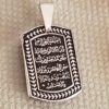 Islamitische Zilveren Ketting met Wan Yakad Hanger