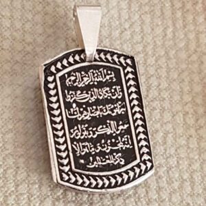 Islamitische Zilveren Ketting met Wan Yakad Hanger