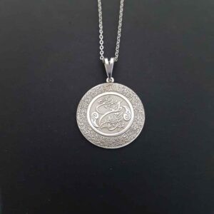 Islamitische Zilveren Ketting with Wan Yakad Medaillon