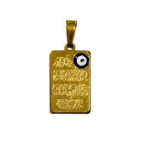 Islamitische Stalen Ketting met Van Yakad Hanger
