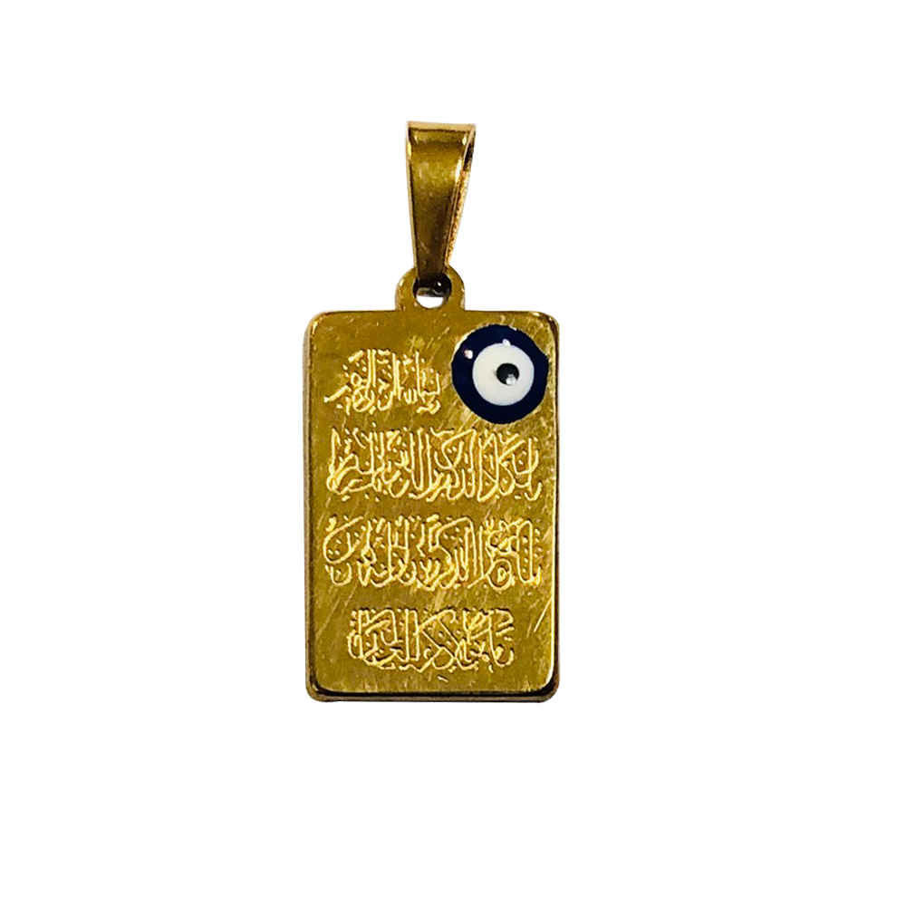 Islamitische Stalen Ketting met Van Yakad Hanger